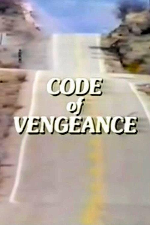 Code of Vengeance 1985 official movie poster