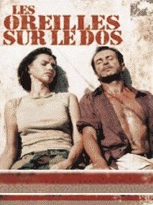 Les oreilles sur le dos 2002 official movie poster