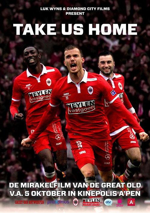 Take Us Home 2017 official movie poster
