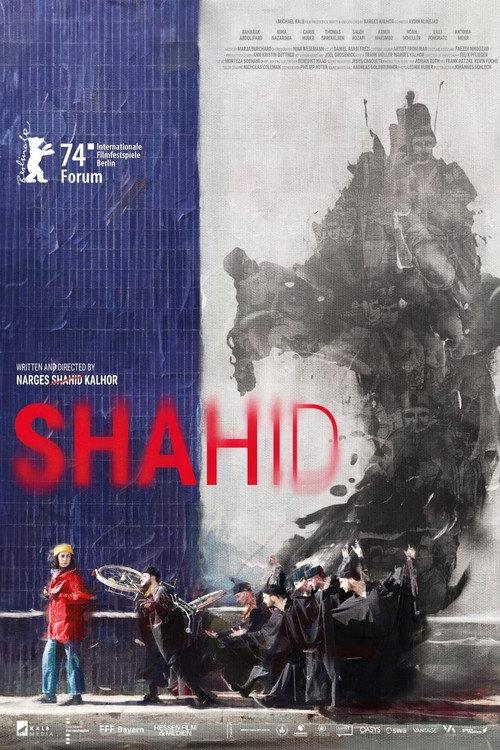 Shahid 2024 official movie poster