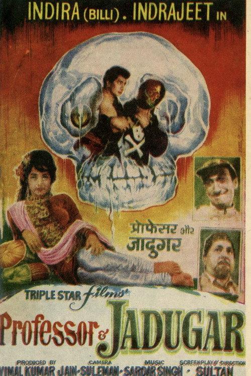 Professor & Jadugar 1968 official movie poster