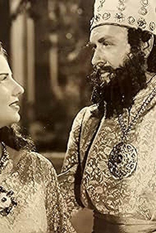 Queen Esther 1948 official movie poster