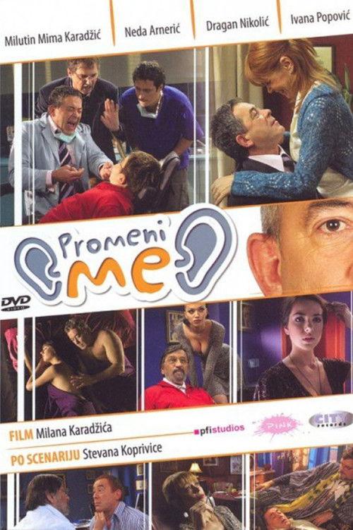 Change Me 2007 official movie poster