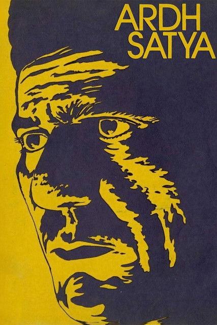 Ardh Satya 1983 official movie poster