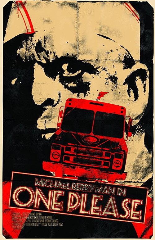 One Please 2014 official movie poster