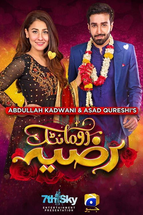 Romantic Razia 2021 official movie poster