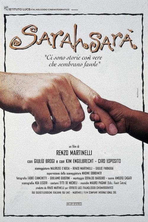 Sarahsarà 1994 official movie poster