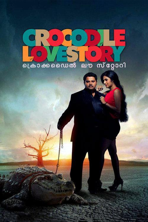 Crocodile Love Story 2013 official movie poster
