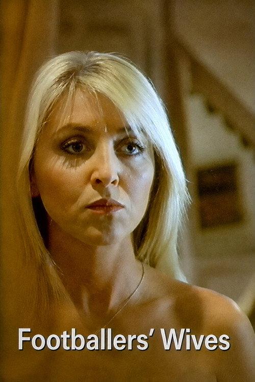 Footballers' Wives 1997 official movie poster