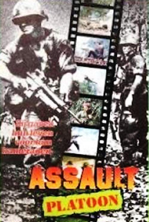 Assault Platoon 1990 official movie poster