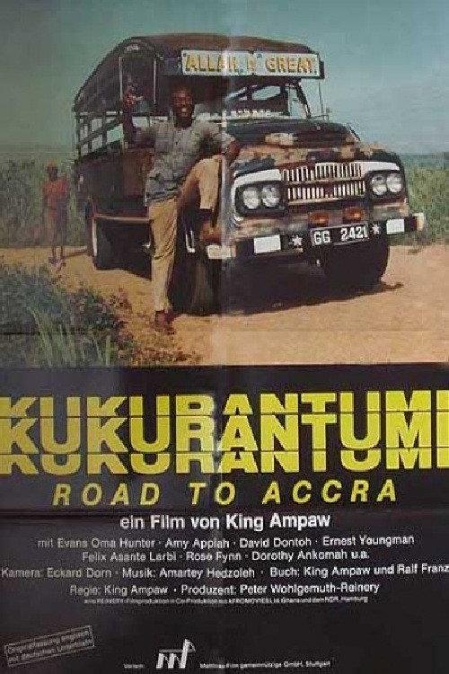 Kukurantumi 1983 official movie poster