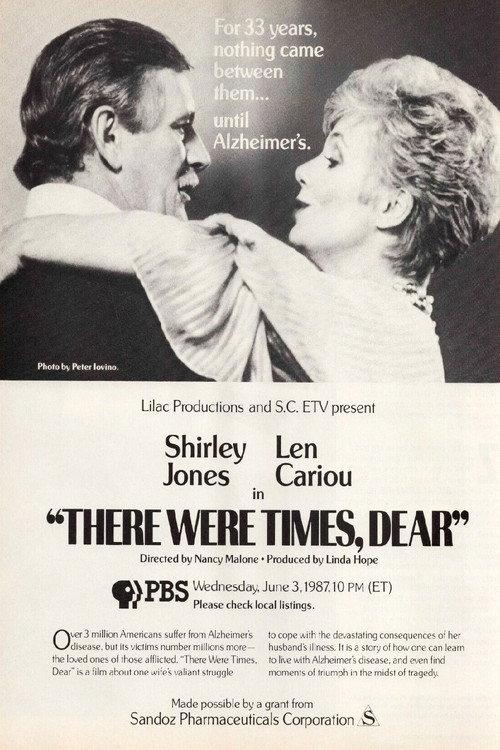 There Were Times, Dear 1987 official movie poster