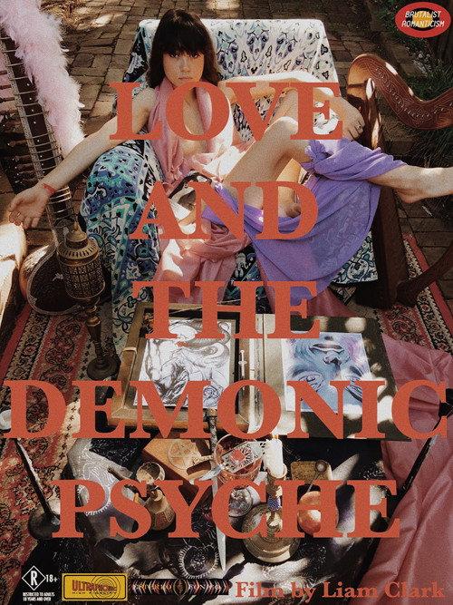 Love and the Demonic Psyche 2018 official movie poster