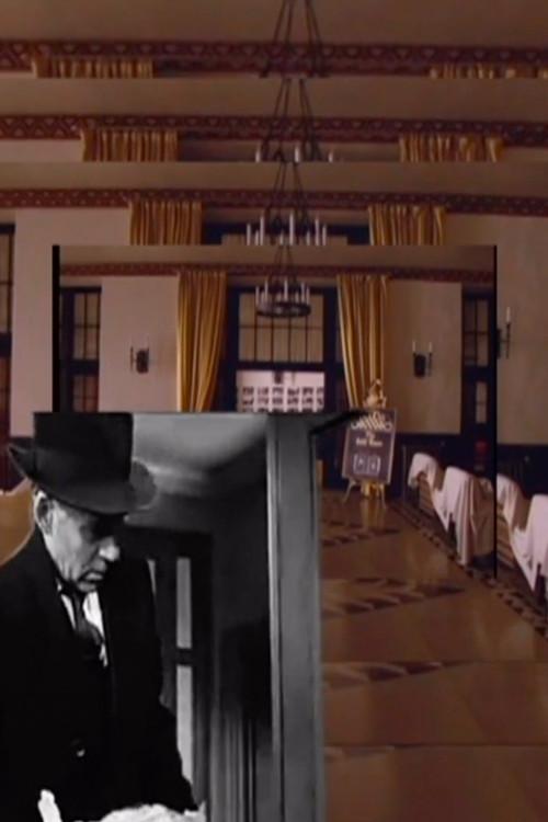 Overlength Hotel 2020 official movie poster