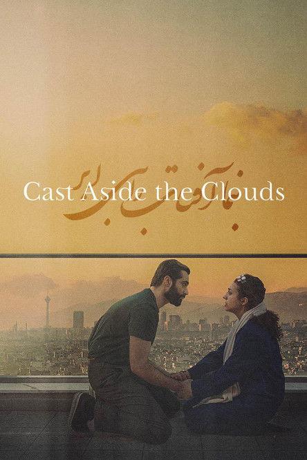 Cast Aside the Clouds 2025 official movie poster