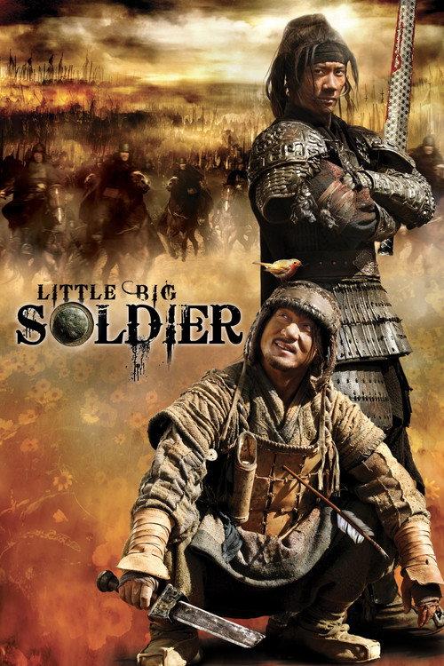 Little Big Soldier 2010 official movie poster