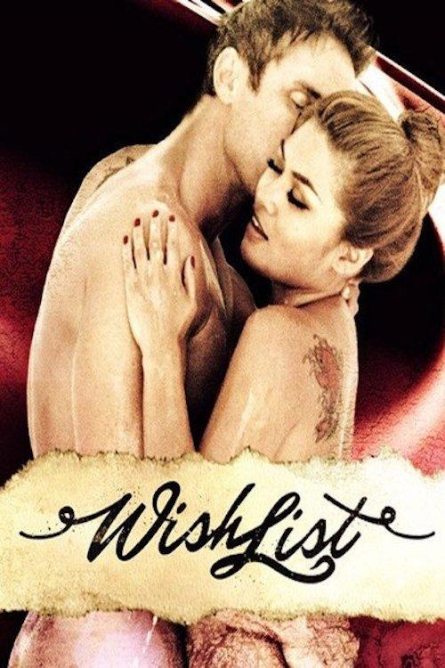 Sexual Wishlist 2014 official movie poster