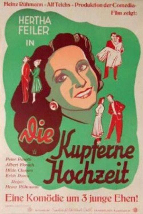 Die kupferne Hochzeit 1948 official movie poster
