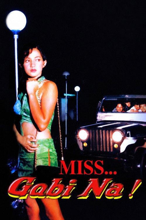 Miss… Gabi Na 1998 official movie poster