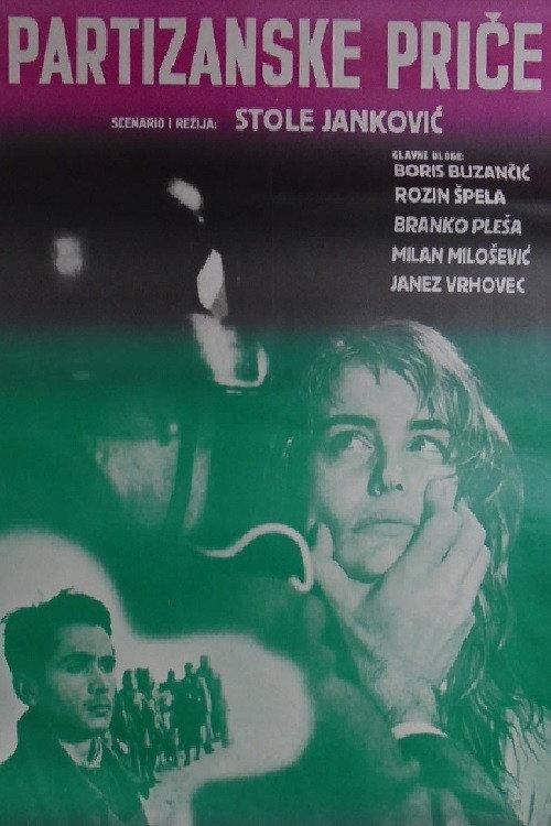 Partisan Stories 1960 official movie poster