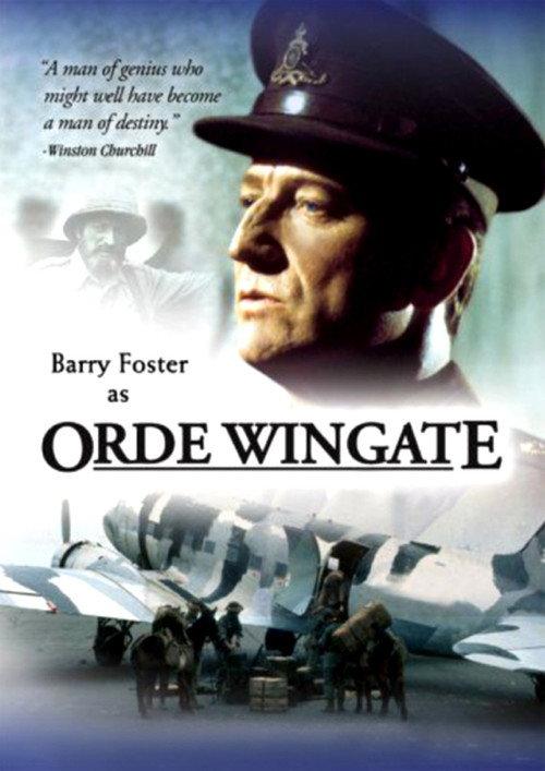 Orde Wingate 1976 official movie poster