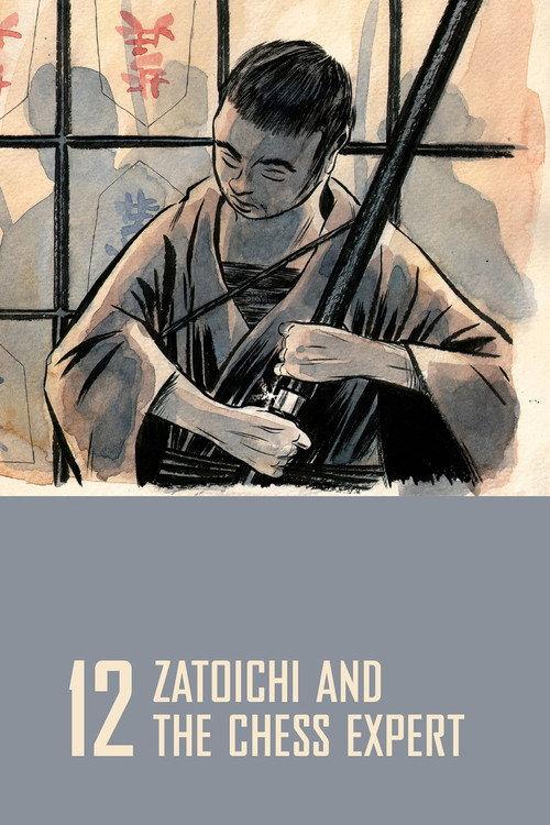 Zatoichi and the Chess Expert 1965 official movie poster