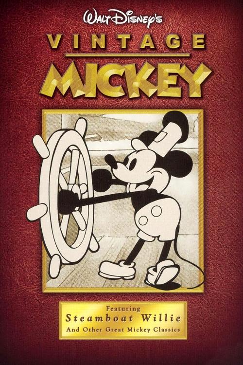 Vintage Mickey 2005 official movie poster