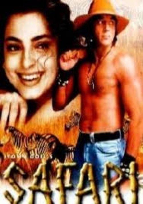 Safari 1999 official movie poster