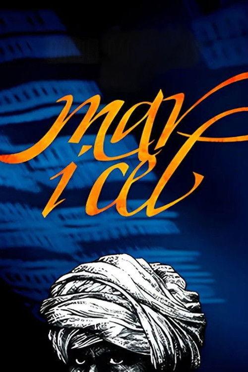 Mar i cel 2016 official movie poster