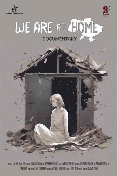We Are Home 2024 official movie poster