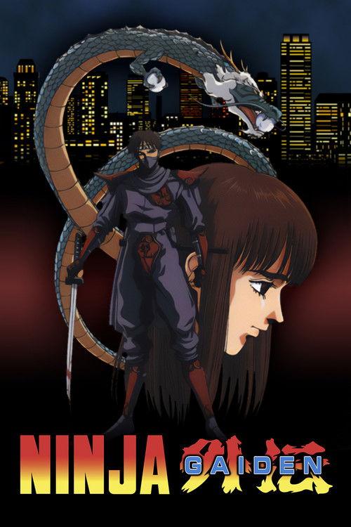 Ninja Gaiden 1991 official movie poster