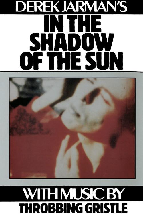 In the Shadow of the Sun 1981 official movie poster