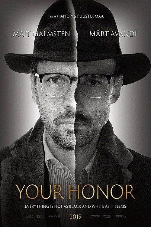 Your Honor 2019 official movie poster