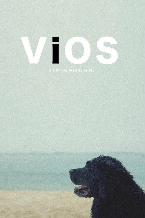Vios 2019 official movie poster