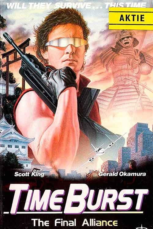 Time Burst: The Final Alliance 1989 official movie poster