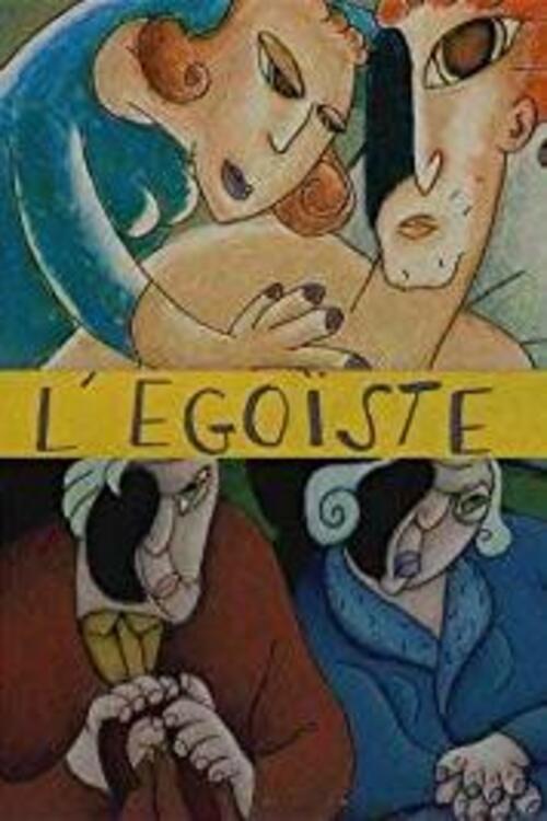 The Selfish 1997 official movie poster