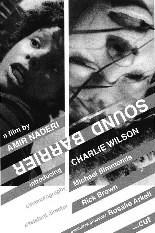 Sound Barrier 2005 official movie poster