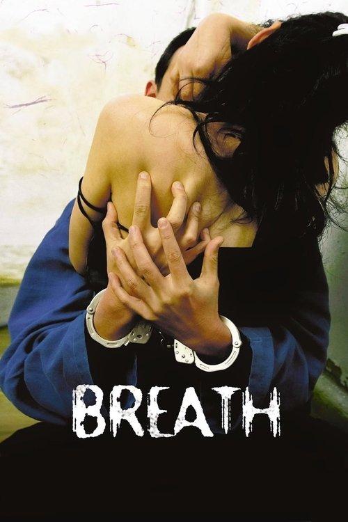 Breath 2007 official movie poster