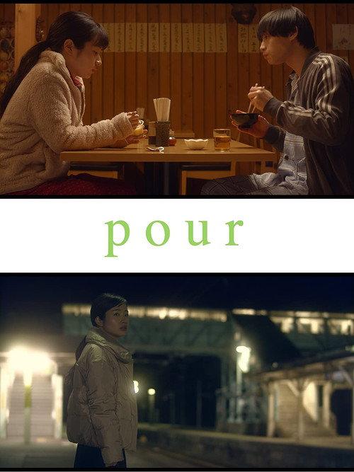 pour 2019 official movie poster