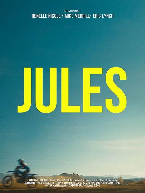 Jules 2025 official movie poster