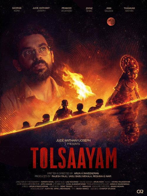 Tolsaayam 2026 official movie poster