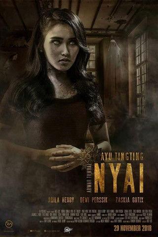 The Mistress 2018 official movie poster