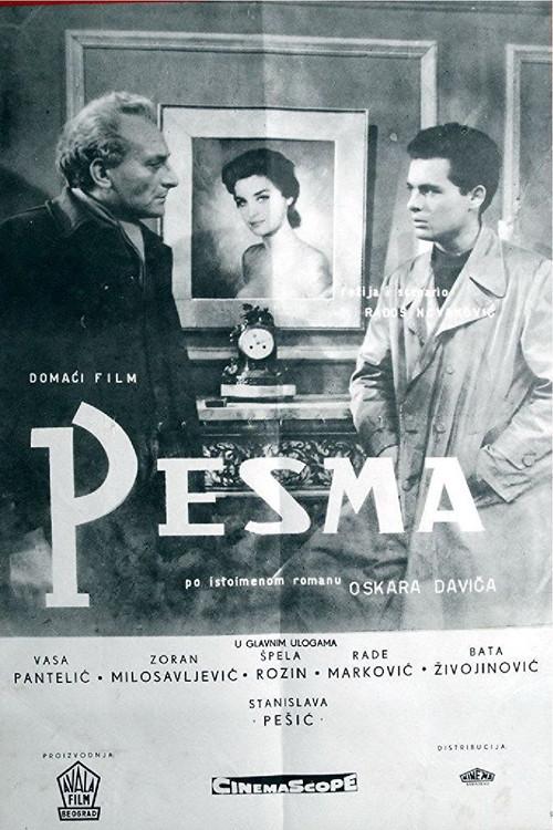 The Poem 1961 official movie poster