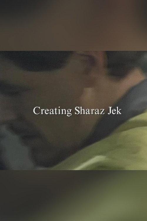 Creating Sharaz Jek 2001 official movie poster