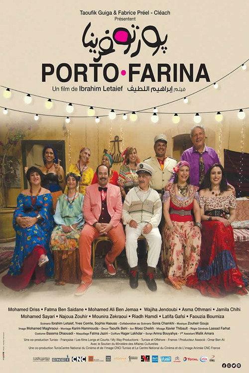 Porto Farina 2019 official movie poster