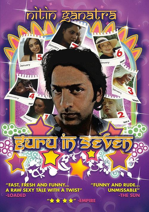 Guru in Seven 1998 official movie poster