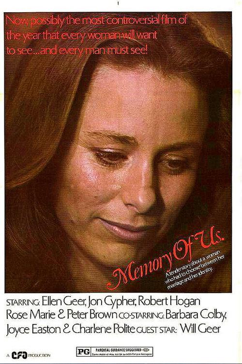 Memory of Us 1974 official movie poster
