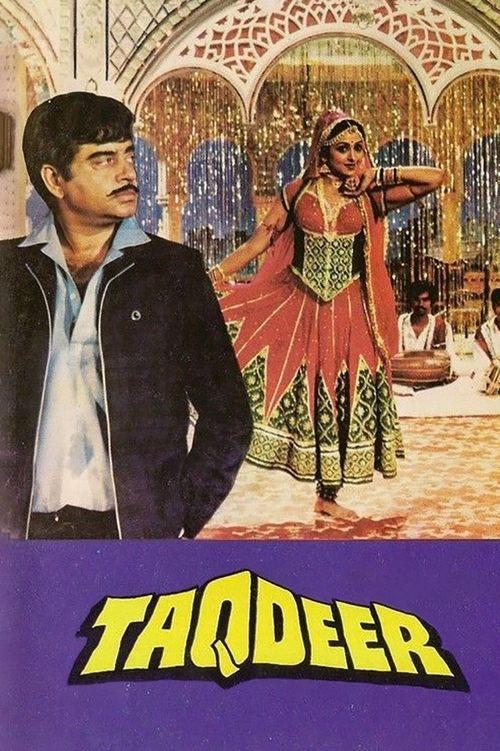 Taqdeer 1983 official movie poster