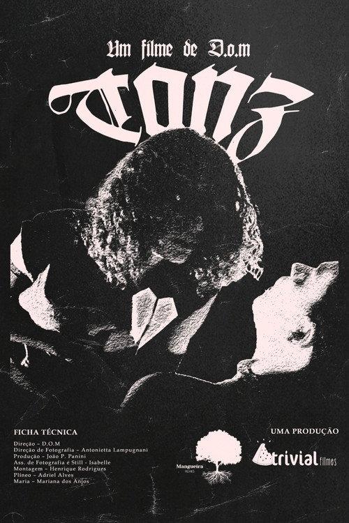 TANZ 2023 official movie poster