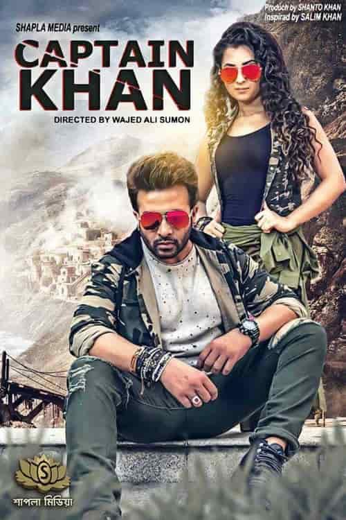 Captain Khan 2018 official movie poster